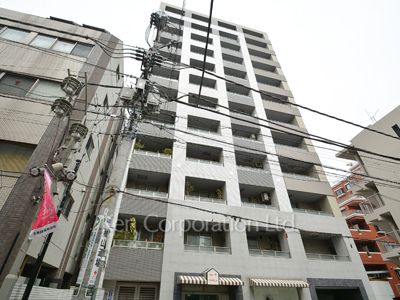Exterior from near by