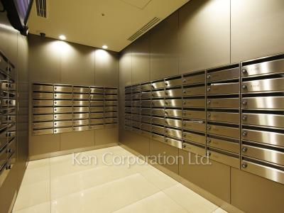 Mailbox