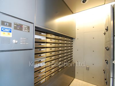  Mail/Delivery box