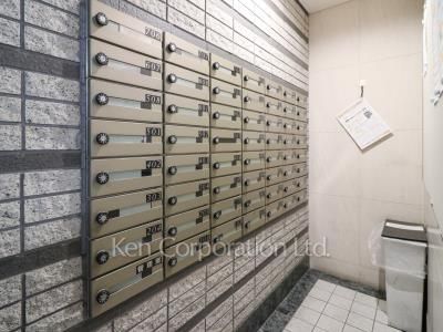 Mailbox