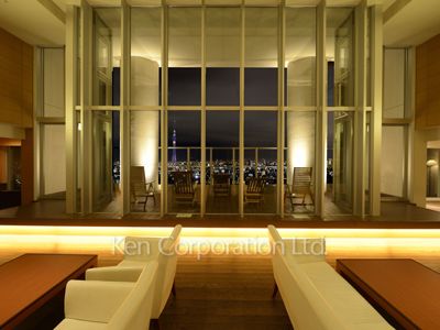 Sky View Lounge