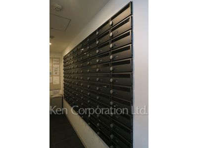 Mailbox