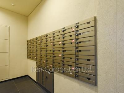 Mailbox