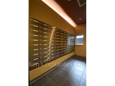 Mailbox