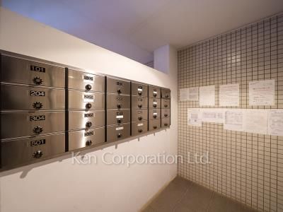 Mailbox