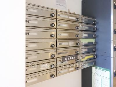 Mailbox