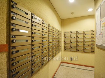 Mailbox