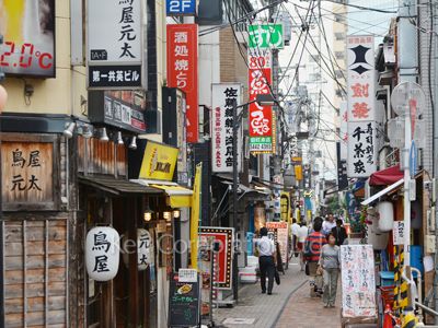 Neighborhood