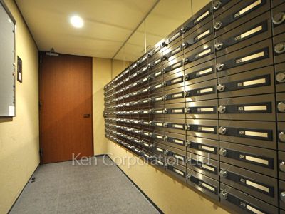 Mailbox