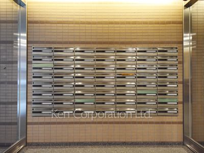 Mailbox