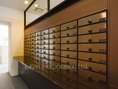 Mail/Delivery box
