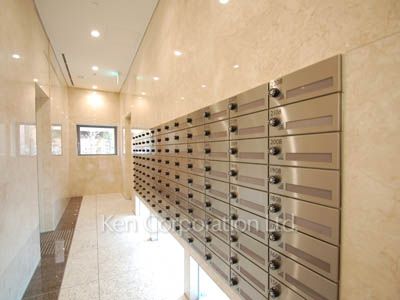Mailbox