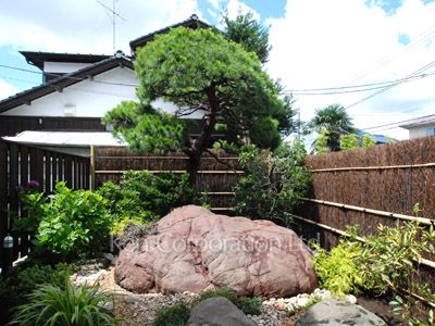 Yard/Garden