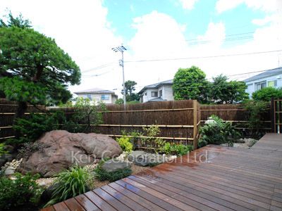 Yard/Garden