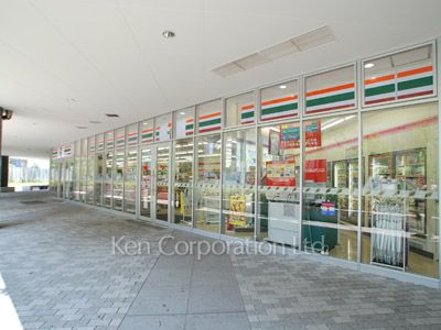 Common Facilities
