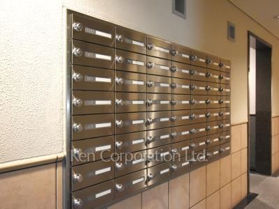 Mailbox