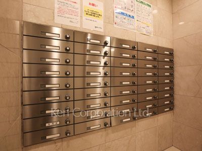 Mailbox