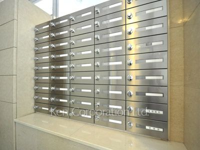 Mailbox