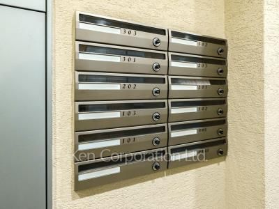 Mailbox