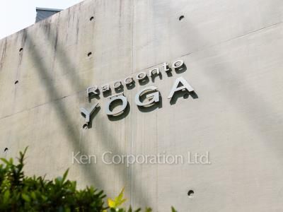 Building nameplate