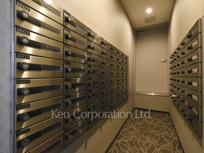 Mailbox
