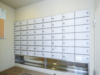 Mailbox