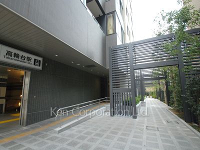  Exterior from near by