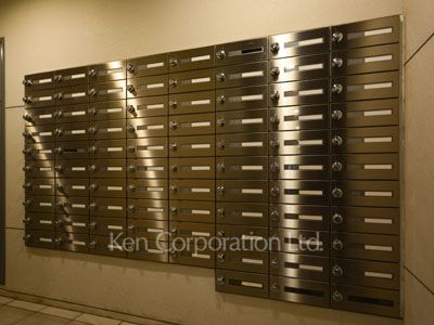 Mail/Delivery box