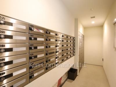 Mailbox