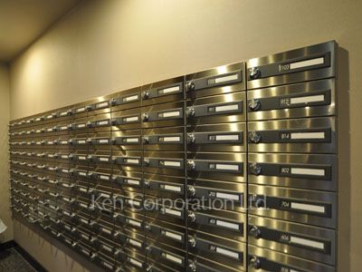 Mailbox