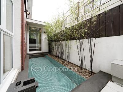 Yard/Garden