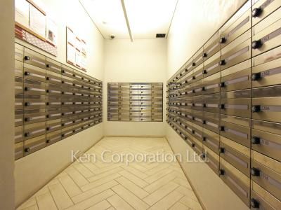 Mailbox
