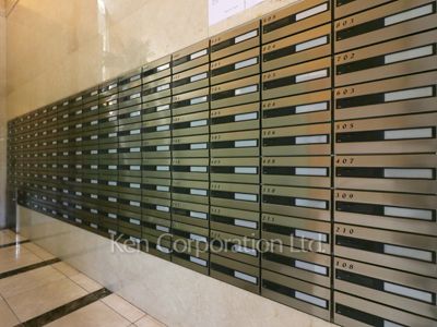 Mail/Delivery box