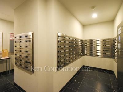 Mailbox