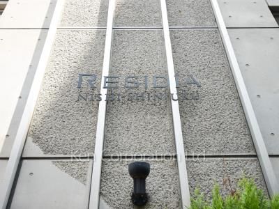 Building nameplate