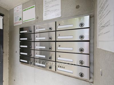  Mail/Delivery box