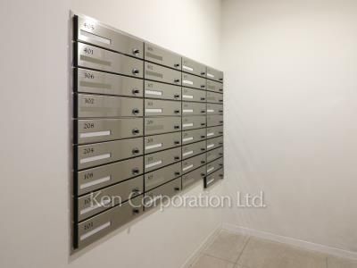 Mailbox