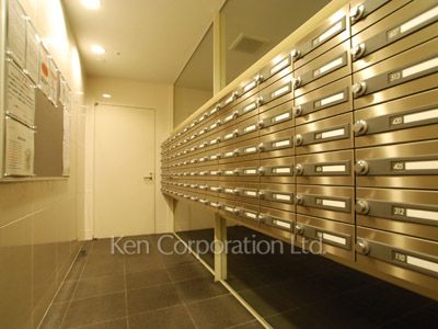 Mailbox
