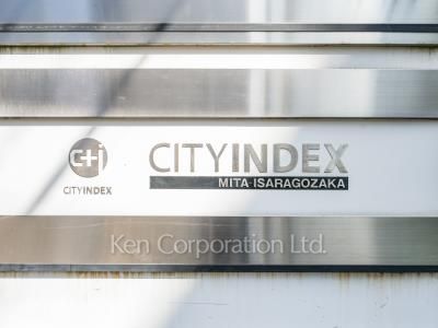Building nameplate