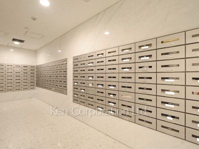 Mailbox