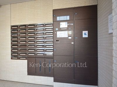 Mailbox