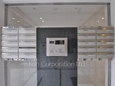 Mail/Delivery box