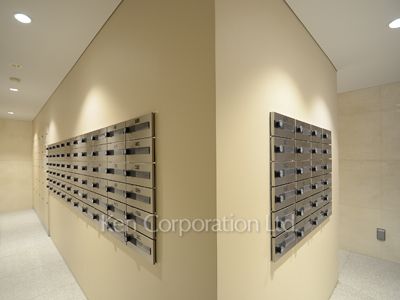 Mailbox