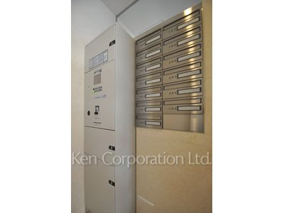  Mail/Delivery box