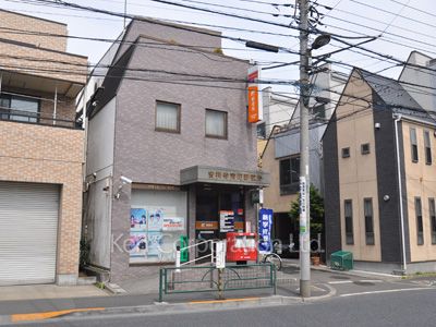 Neighborhood