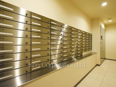 Mailbox