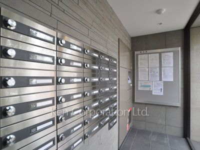  Mail/Delivery box