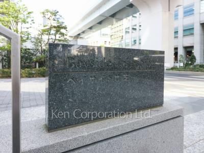 Building nameplate
