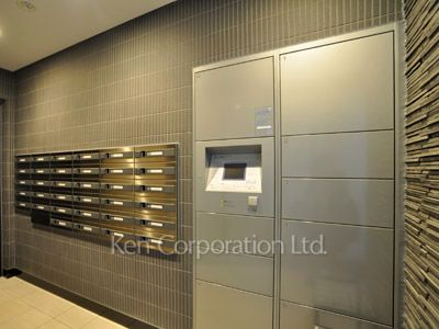  Mail/Delivery box