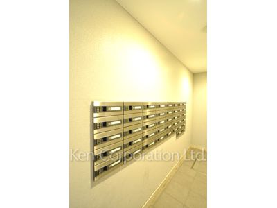 Mailbox